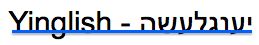 yinglish